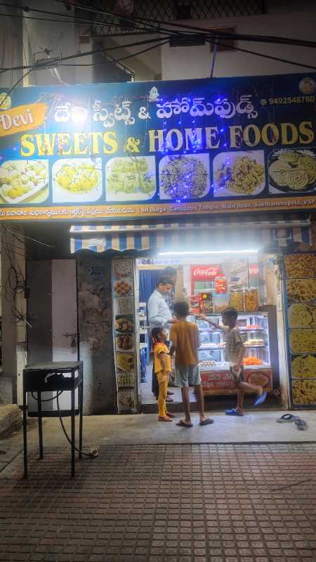 Devi Sweets