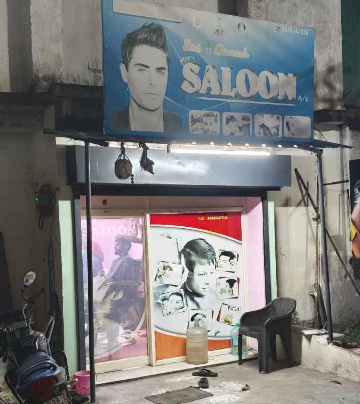 Sai Ganesh