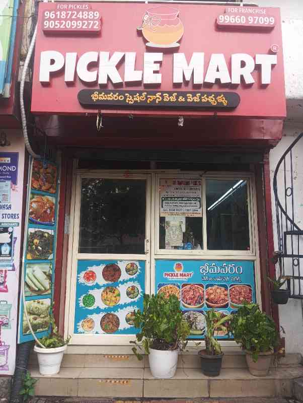 Pickle Mart