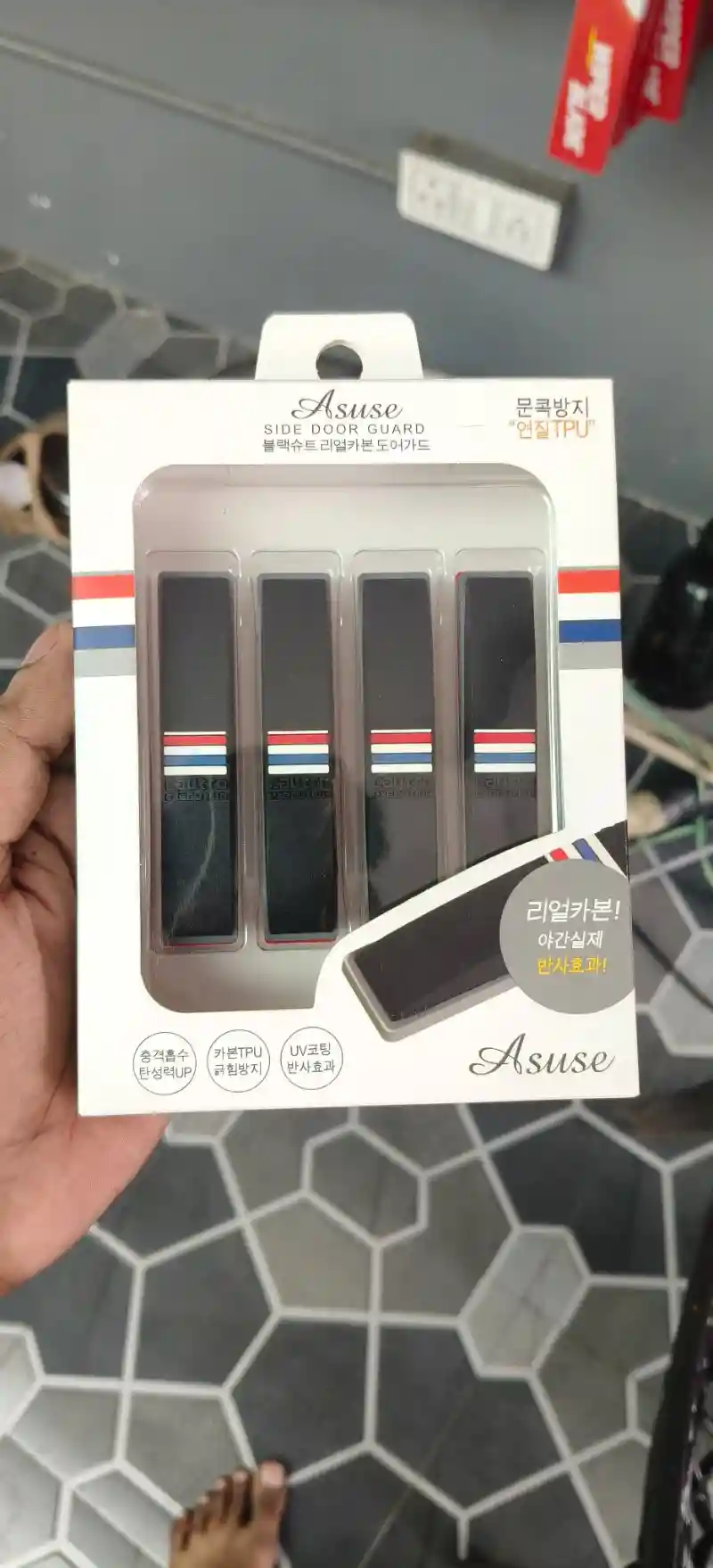 Car accessories by Wash and Waxx in Sivaji Palem Road, Isukathota, Visakhapatnam