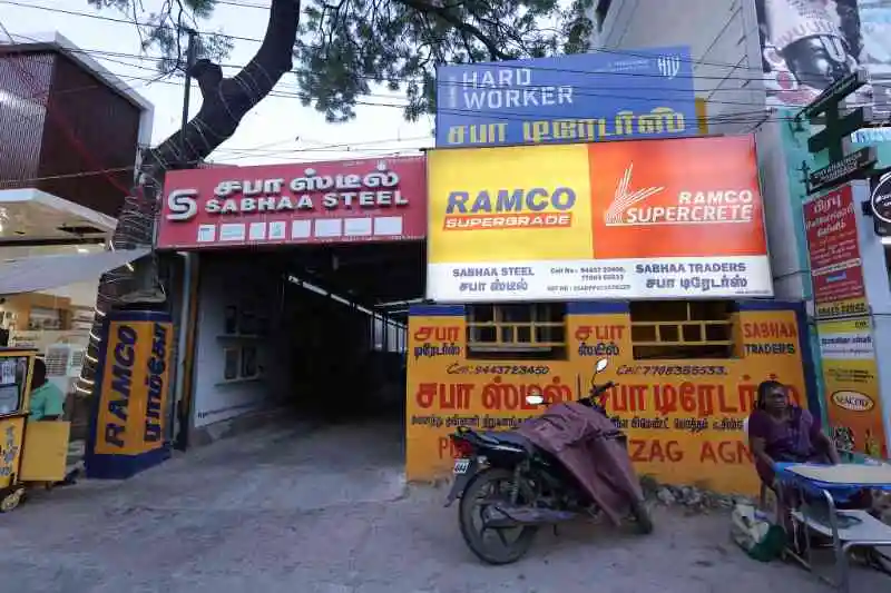 Bulk Cement Supply at Sabha Traders - Ramco Cement Wholesalers in Madurai in 7B, VP Rathina samy nadar Road, Bi Bi Kulam Rd, Madurai