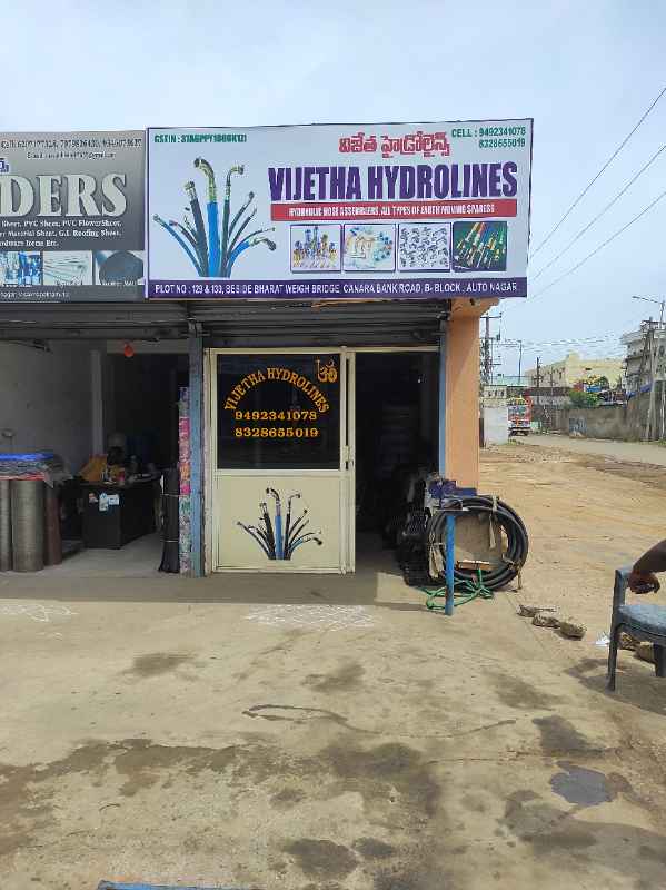 VIJETHA HYDROLINES